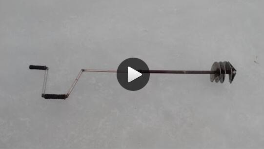 Видео об изготовлении самодельного ледобура в домашних условиях